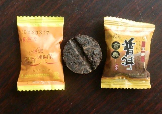 自動(dòng)理料包裝機(jī)/茶塊包裝機(jī)/茶