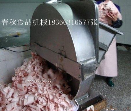 供應(yīng)700型不銹鋼凍肉刨肉機(jī)