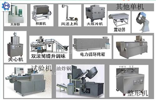 供應(yīng)休閑膨化食品機械