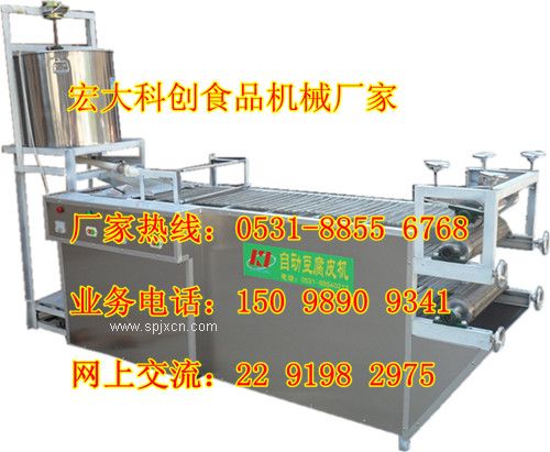 大型豆腐皮機(jī)器生產(chǎn)線設(shè)備價(jià)位多